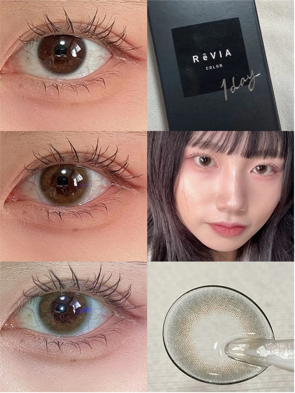 ReVIA 1day COLOR （レヴィア ワンデーカラー）Hailey - ヘイリー