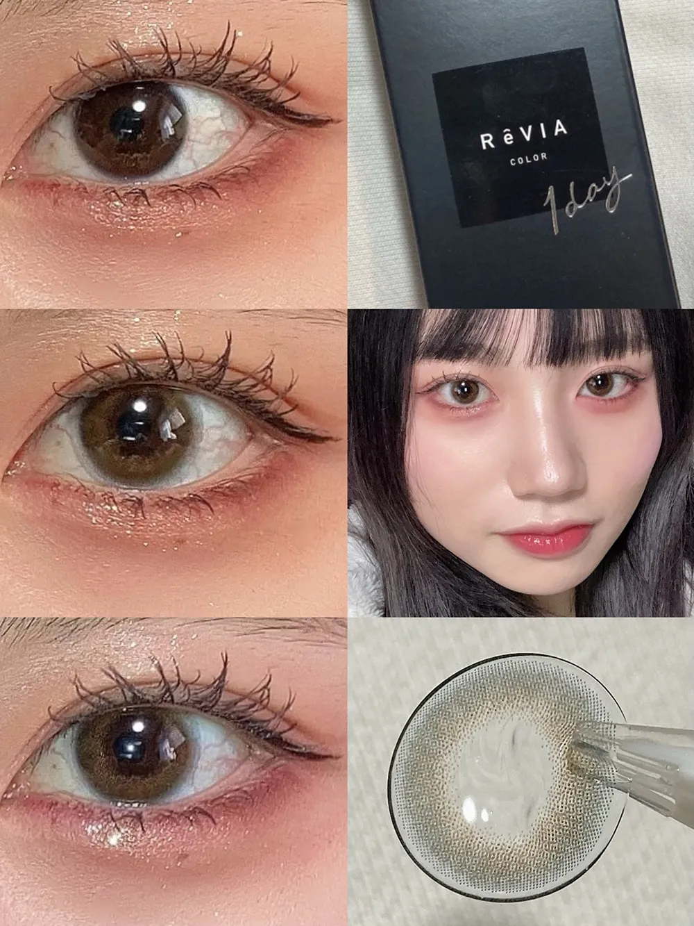 FABULOUS 1month ReVIA 1day COLOR（レヴィア ワンデーカラー）Hailey - ヘイリー