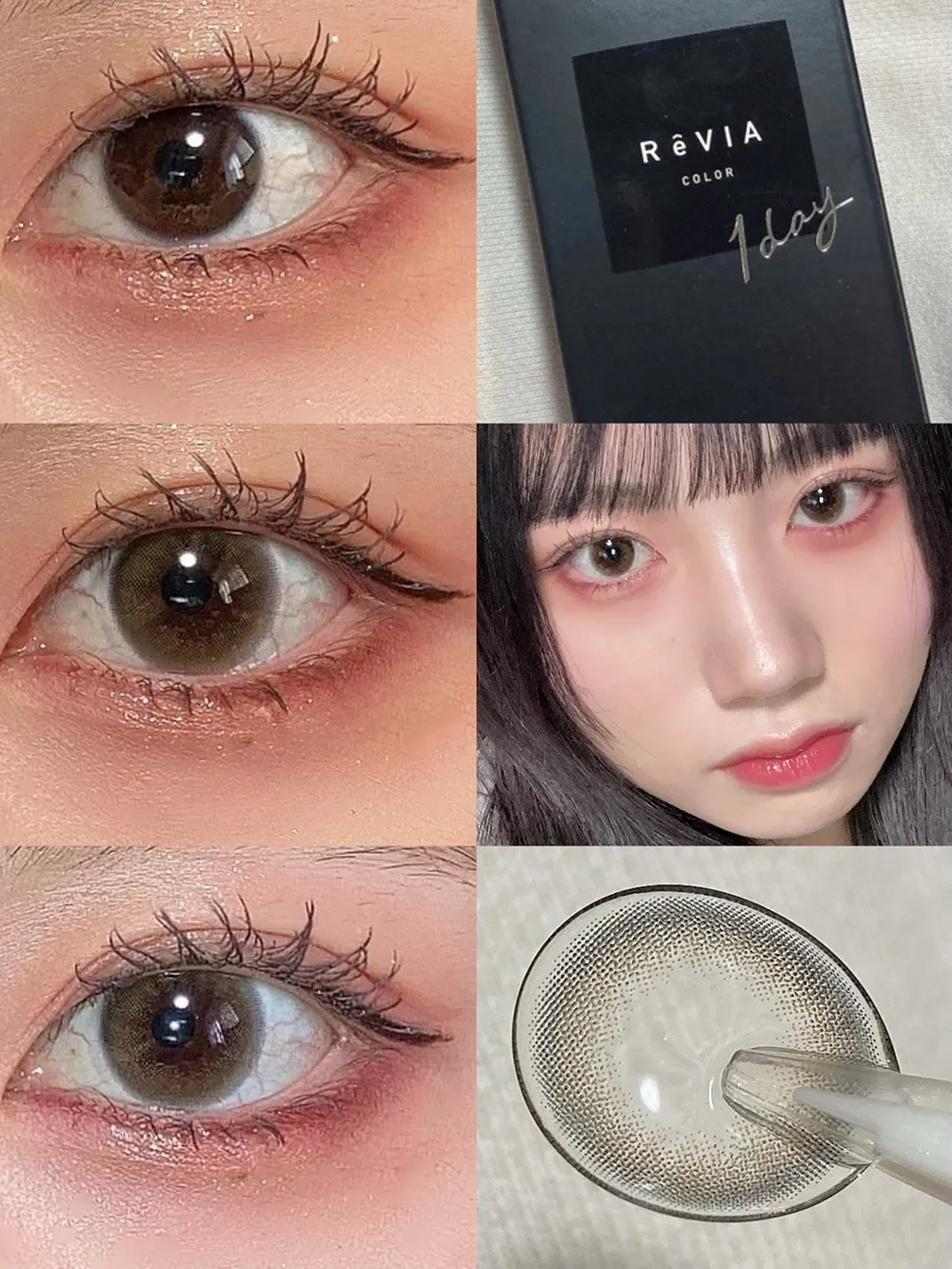 FABULOUS 1month ReVIA 1day COLOR（レヴィア ワンデーカラー）LusterGem - ラスタージェム