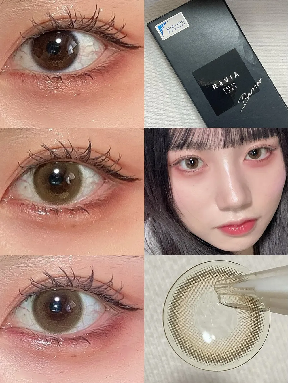 FABULOUS 1month ReVIA Blue Light Barrier 1day （レヴィアブルーライトバリアワンデー）Sleek Barrier - スリークバリア