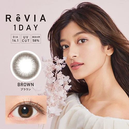 ReVIA 1day ブラウン
