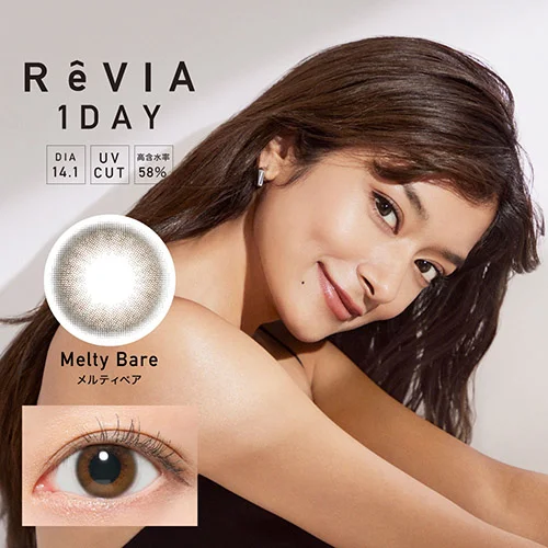 ReVIA 1day メルティベア