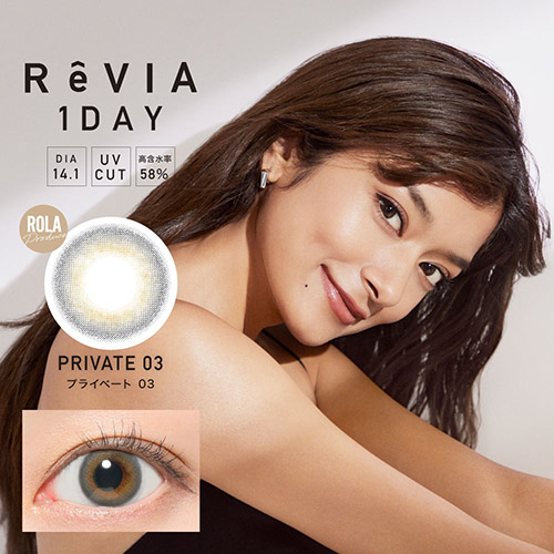 ReVIA 1day プライベート03