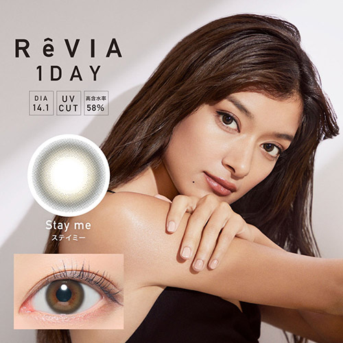 ReVIA 1day ステイミー