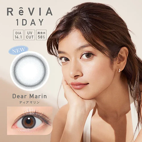 ReVIA 1day(レヴィア ワンデー) ディアマリン DIA14.1㎜ UVカット 高含水58%