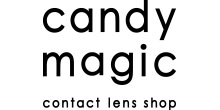 カラコンと言えばcandymagic！