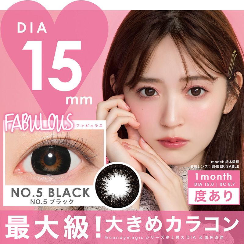 FABULOUS NO.5 BLACK