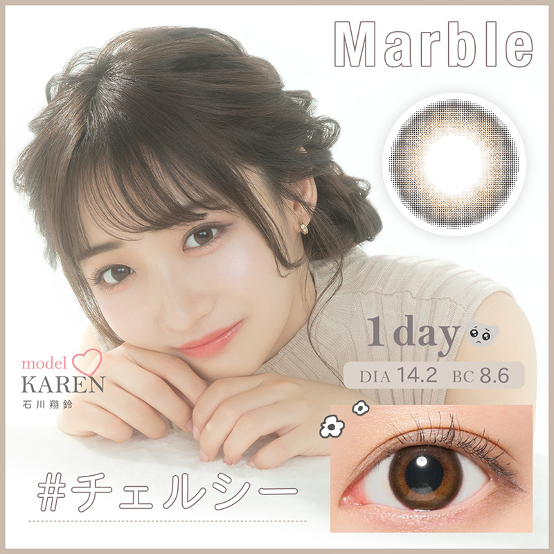 marble by LUXURY 1day CHELSY(チェルシー)
