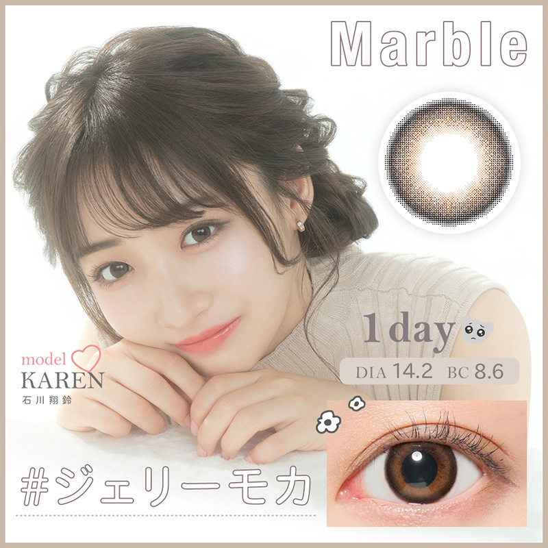Marble1day JELLY MOCA