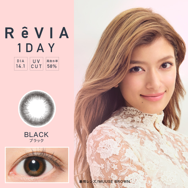 ReVIA 1day CIRCLE 《BLACK》ブラック