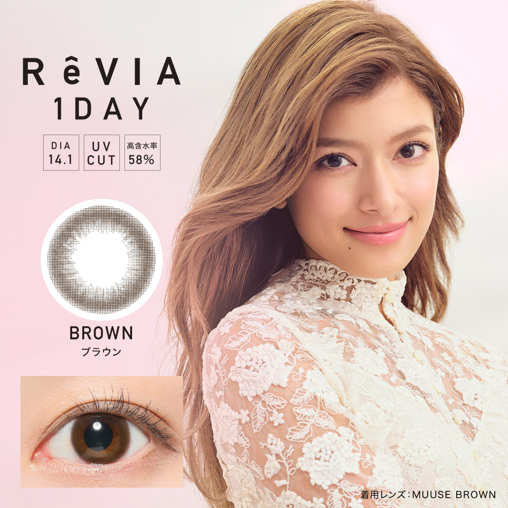 ReVIA 1day CIRCLE 《BROWN》ブラウン