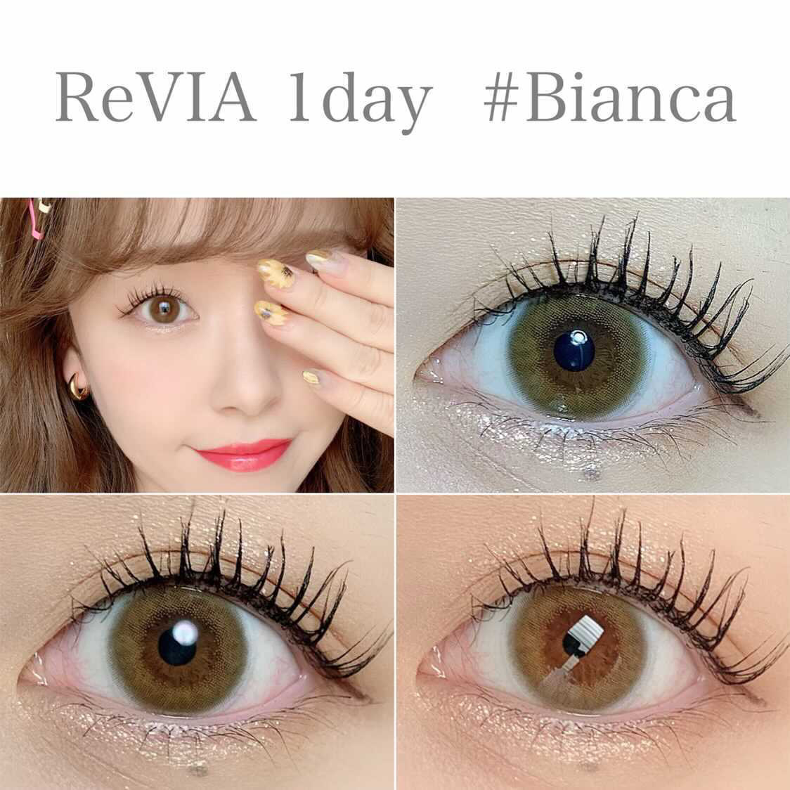 ReVIA 1day Bianca