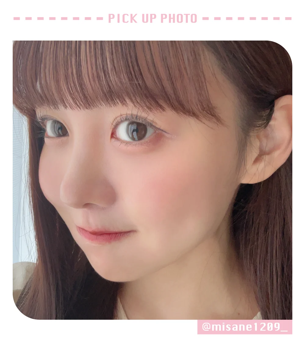 PICK UP PHOTO